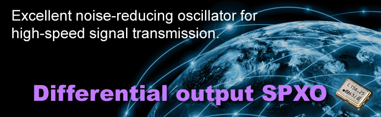 NT3225SA-13.000000MHZ日本NDK振蕩器原廠代碼規格表